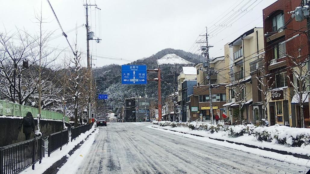 Thank You So Muchya Miyaco Kyoto Eksteriør bilde
