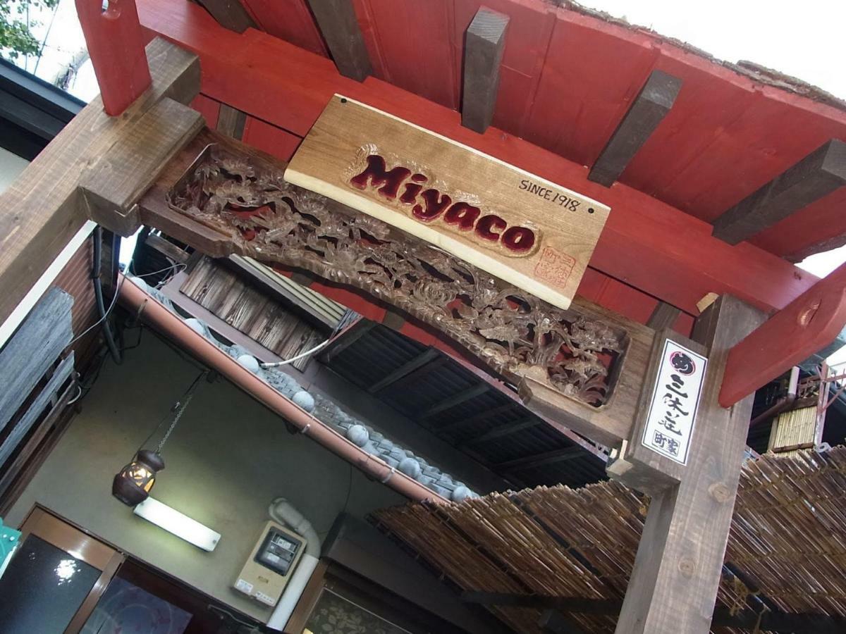 Thank You So Muchya Miyaco Kyoto Eksteriør bilde